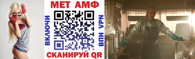где купить наркотик  Солнечногорск  нарко площадка наркотические препараты  Амфетамин Premium 