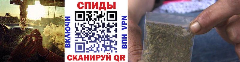 БУТИРАТ буратино  цены   Солнечногорск 