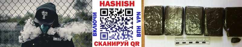 как найти наркотики  Солнечногорск  ГАШИШ убойный 