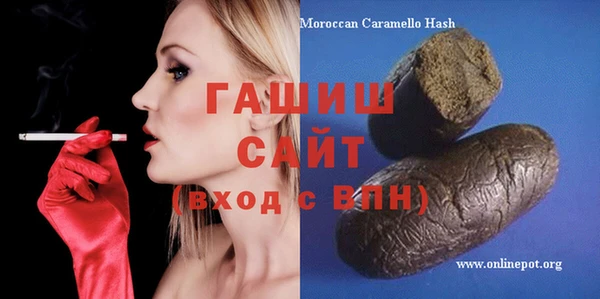 крисы Балахна