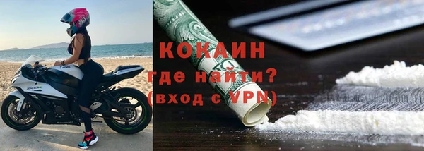 а пвп мука Балабаново