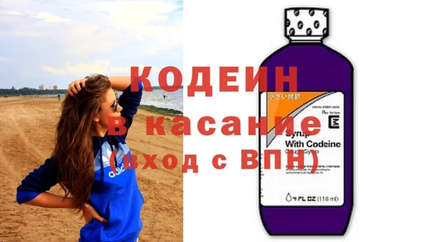 героин Баксан