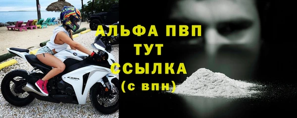 героин Баксан