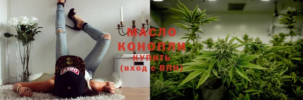 а пвп мука Балабаново