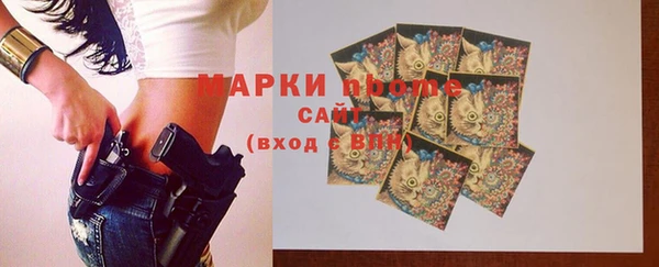 крисы Балахна