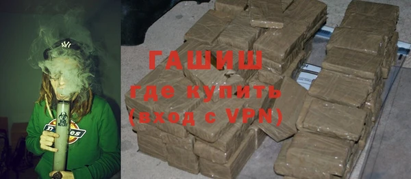 героин Баксан