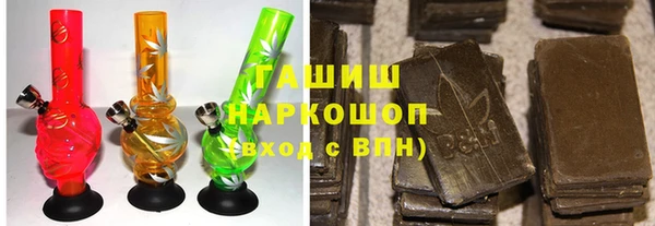 а пвп мука Балабаново