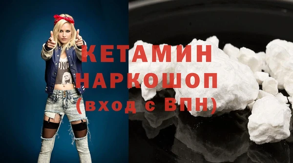 героин Баксан