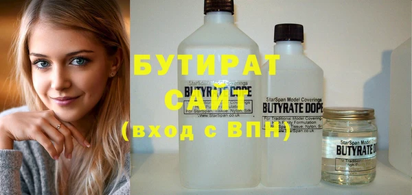 крисы Балахна