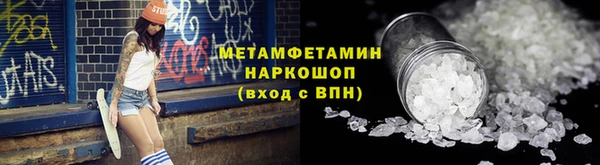героин Баксан