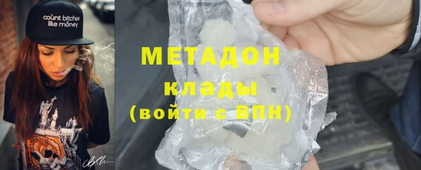 героин Баксан