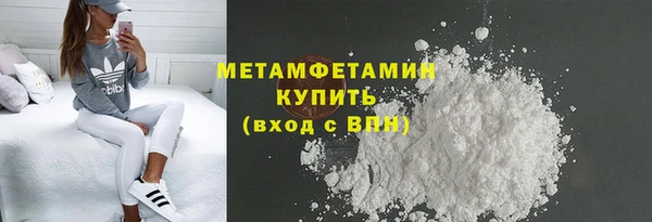 крисы Балахна