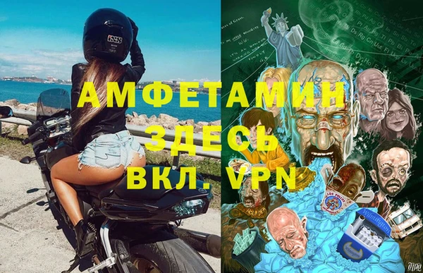 героин Баксан
