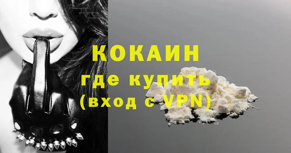 а пвп мука Балабаново