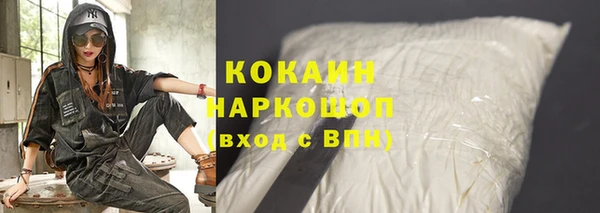 герыч Арсеньев