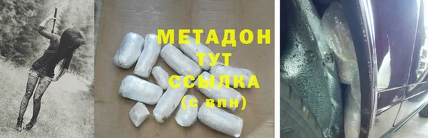крисы Балахна