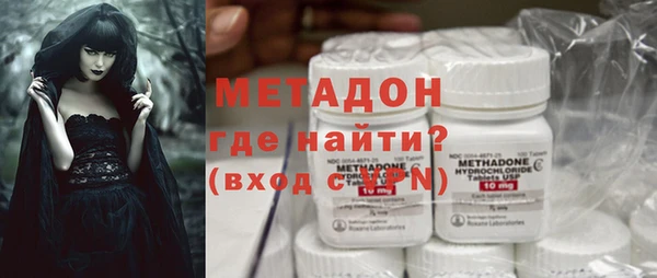 а пвп мука Балабаново