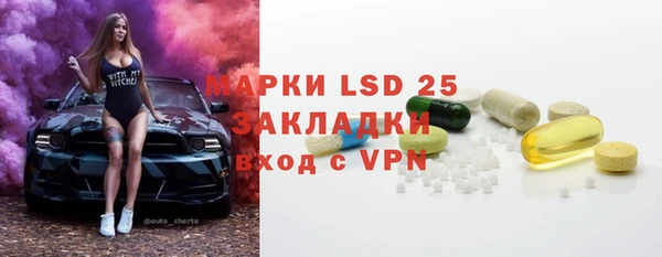 крисы Балахна