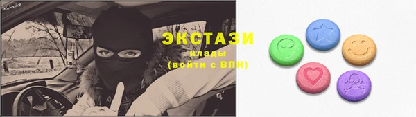 а пвп мука Балабаново
