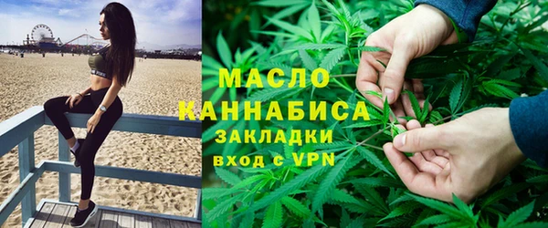 а пвп мука Балабаново