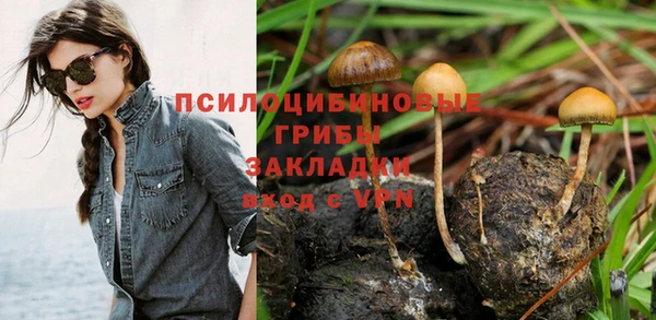 героин Баксан