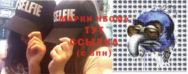крисы Балахна