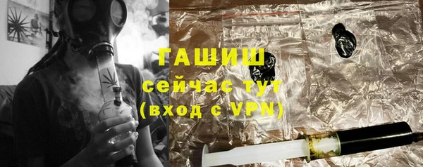 героин Баксан