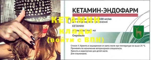 а пвп мука Балабаново