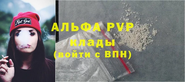 героин Баксан