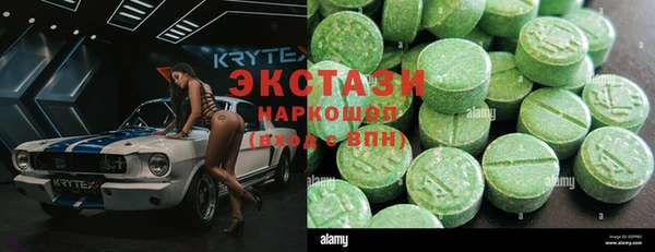 а пвп мука Балабаново