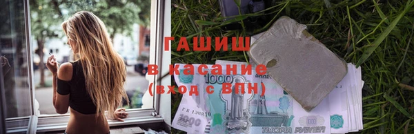 героин Баксан
