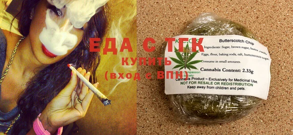 а пвп мука Балабаново