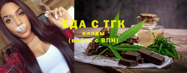 героин Баксан