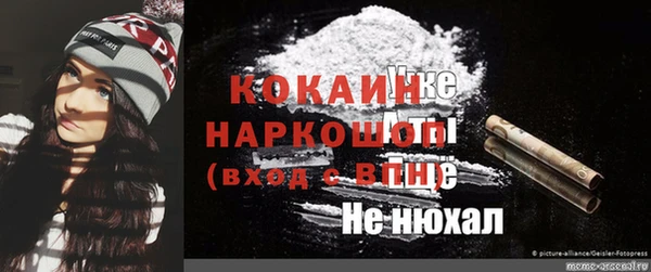 а пвп мука Балабаново