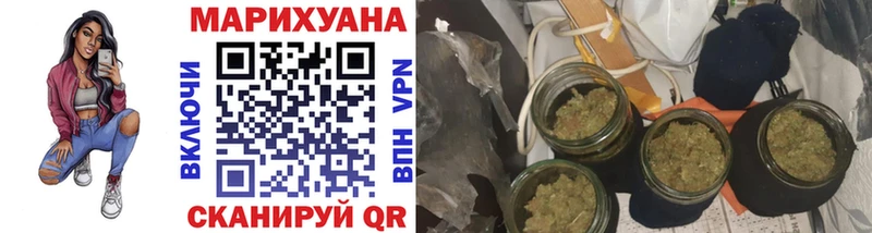 как найти закладки  Солнечногорск  МАРИХУАНА марихуана 